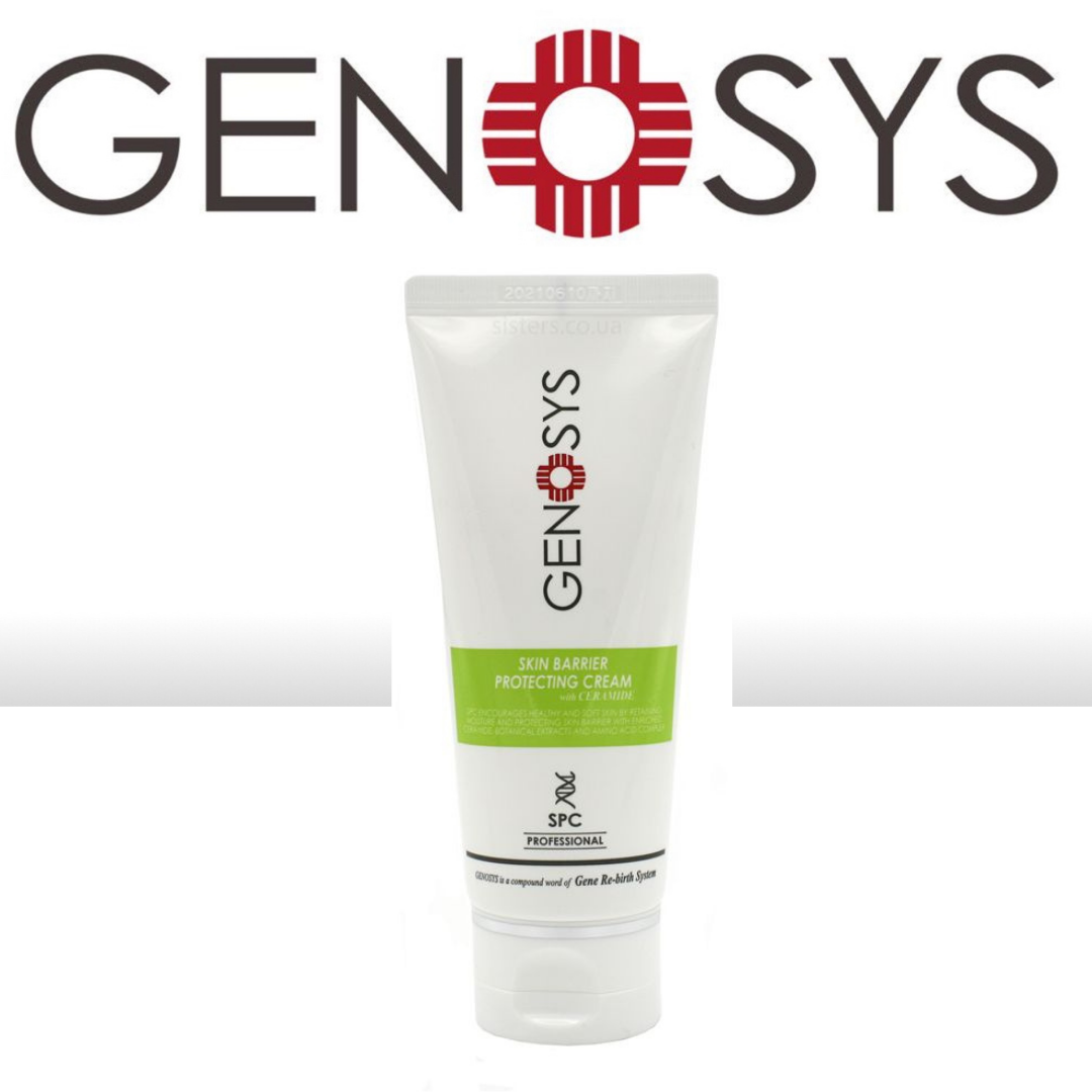 Крем для чувствительной кожи с церамидами Genosys Skin Barrier Protecting Cream - фото 1 - id-p123171416