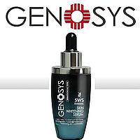Сыворотка отбеливающая Genosys Skin Whitening Serum 30мл