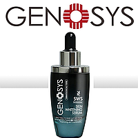 Сыворотка отбеливающая Genosys Skin Whitening Serum