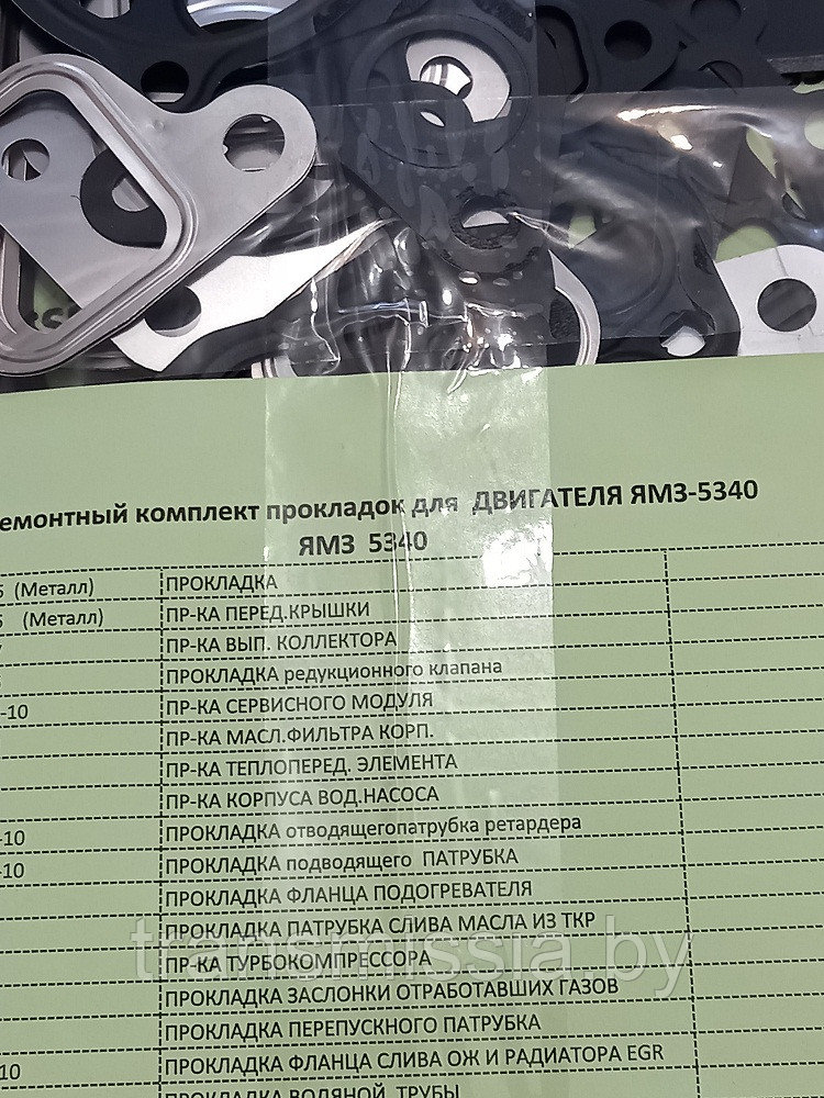 Комплект прокладок двигателя ЯМЗ 5340 ( 21 штука) - фото 2 - id-p124599658