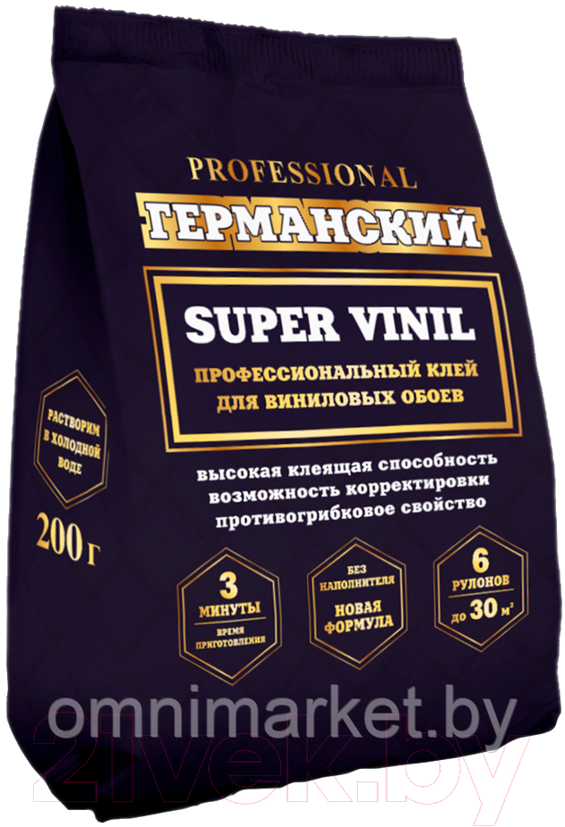 Клей обойный для виниловых обоев Emcol Германский Super Vinil 6 рулонов до 30 м.кв. 200 г. (3 минуты), Речица