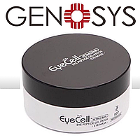 Патчи Пептидные гелевые Genosys Eye Peptide Gel Patch