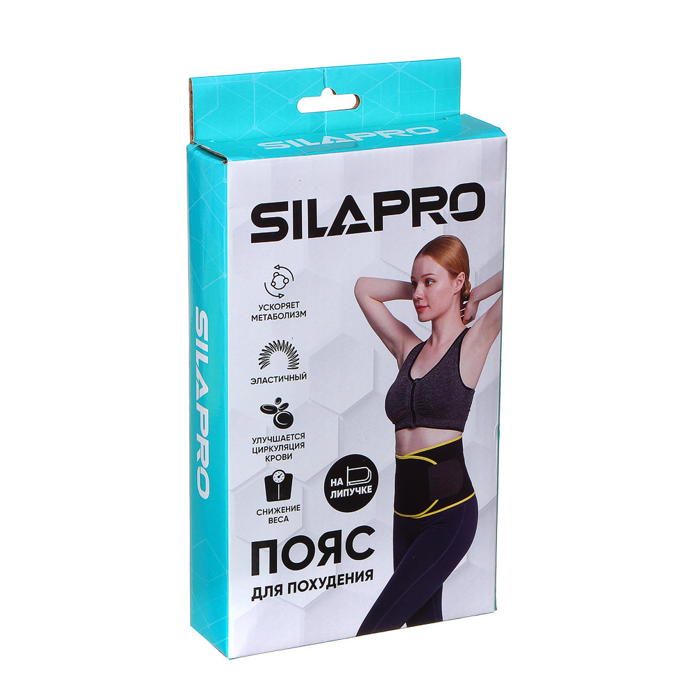 SILAPRO Пояс для похудения эластичный, 20х118см, EVA, неопрен, полиэстер Суперкачество! - фото 3 - id-p172444094