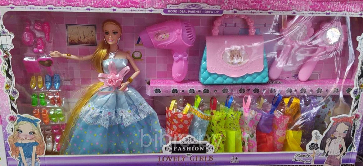 Кукла с набором платьев и аксессуарами