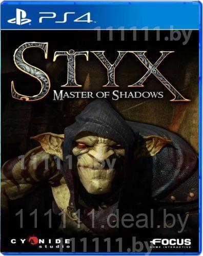 Styx Master of Shadows PS4 \\ Стикс Мастер оф Шадовс ПС4 - фото 1 - id-p172444694