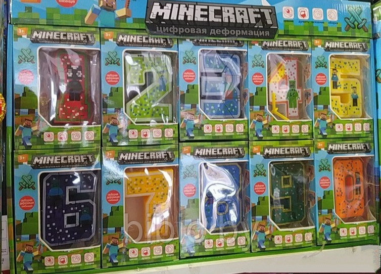 Цифры Minecraft роботы Трансформеры ХL 10шт в одном наборе
