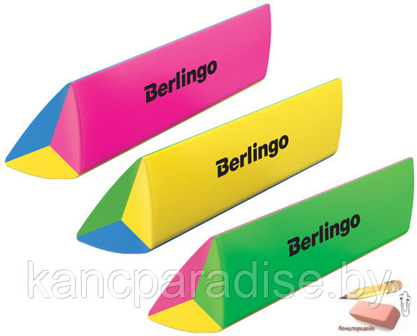 Ластик Berlingo Supertwist, скошенный, термопластичная резина, ассорти, арт.BLc_00470