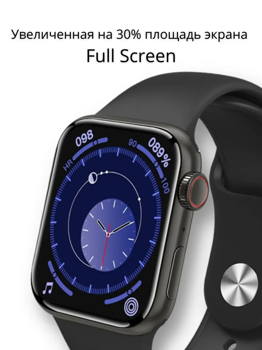 Умные часы Smart watch M7 Pro Max, 45mm - фото 3 - id-p172459460