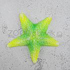 ГротАква Звезда средняя зеленая Кр-2147, фото 3