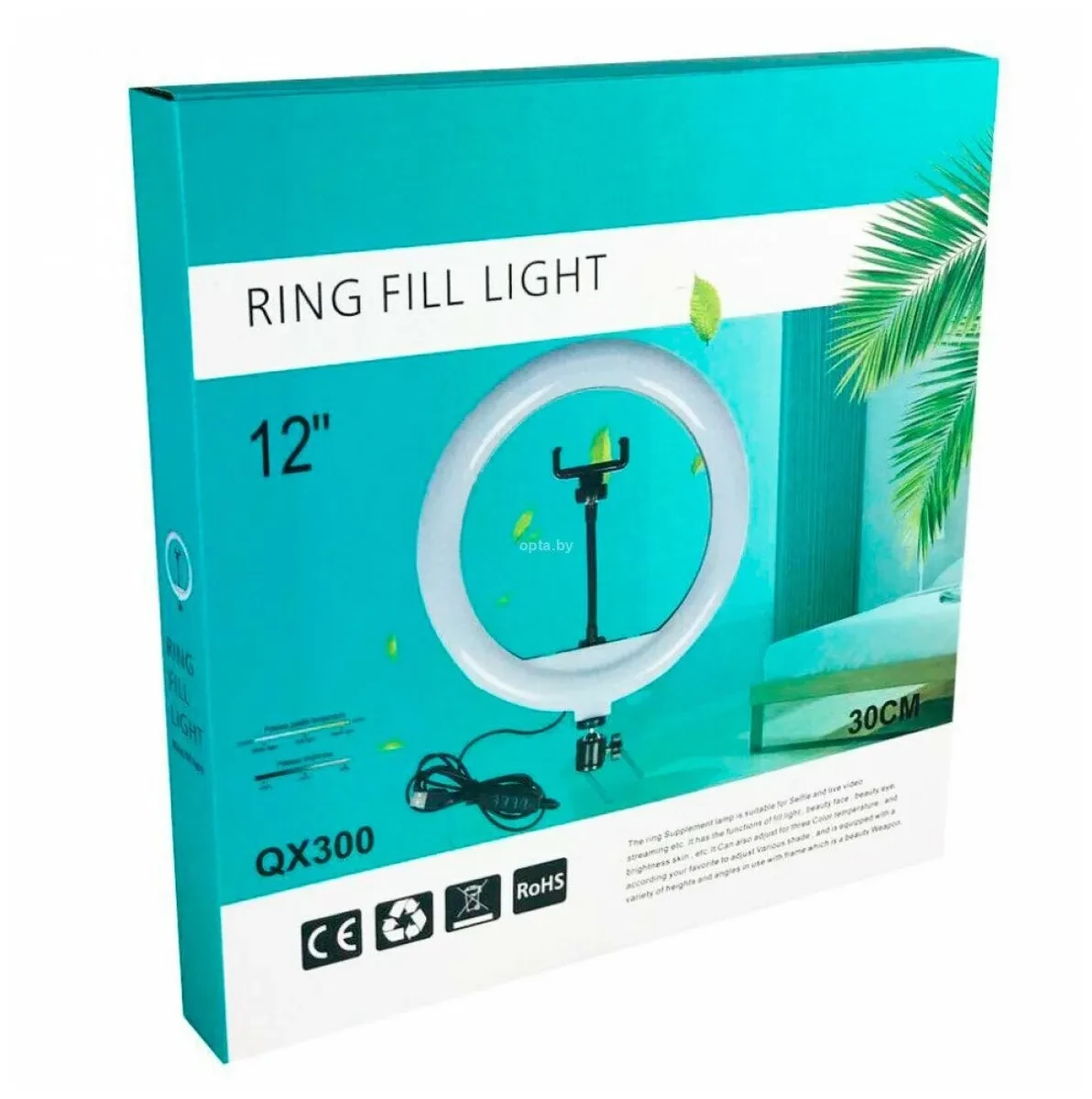 Кольцевая светодиодная лампа RING FILL LIGHT 30 см, со штативом и держателем для телефона для профессиональной - фото 1 - id-p172461639