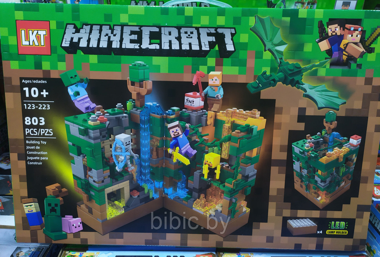 Конструктор светящийся Майнкрафт Minecraft 803 детали, Led подсветка