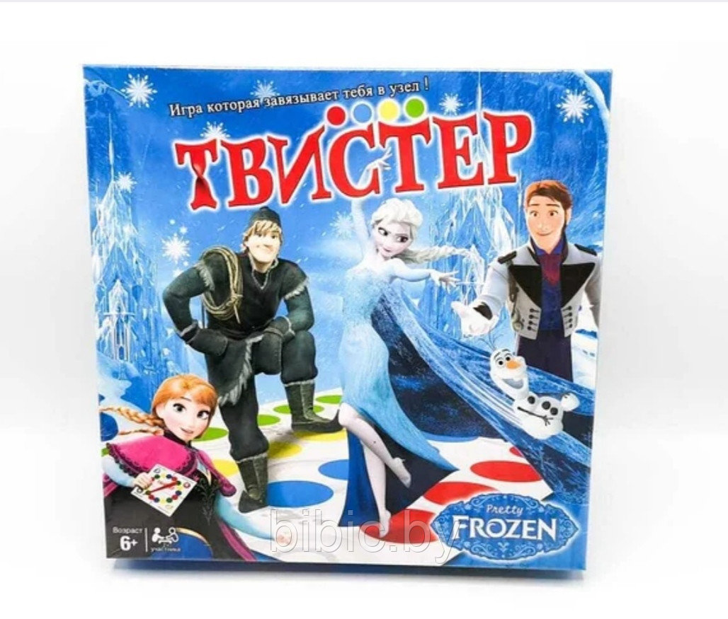Игра Твистер "Холодное сердце"