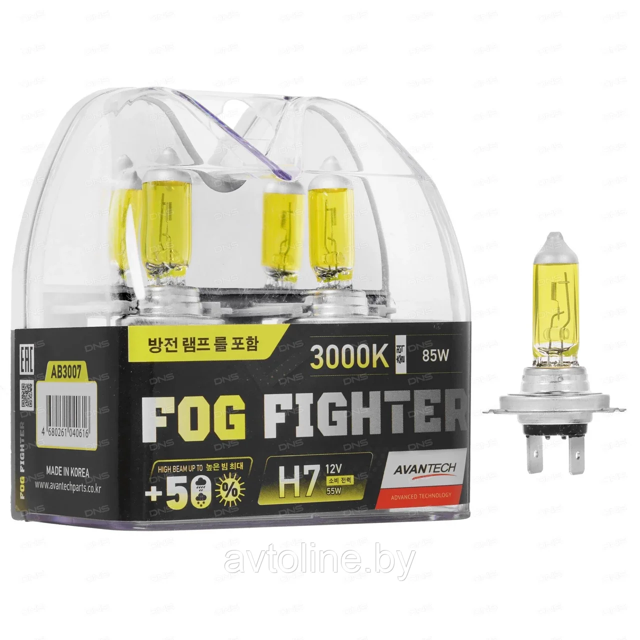 Автомобильные лампы H7 AVANTECH FOG FIGHTER +50% 12V 55W (85W) 3000K (комплект 2шт)