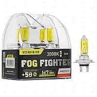 Автомобильные лампы H7 AVANTECH FOG FIGHTER +50% 12V 55W (85W) 3000K (комплект 2шт)