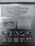 Грунтовка ГФ-021 TRICOLOR Красно-коричневая ГОСТ 30 кг, фото 3