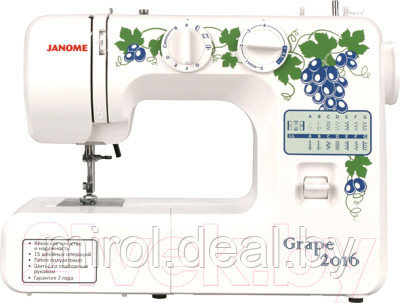 Швейная машина Janome Grape 2016 - фото 1 - id-p172038367