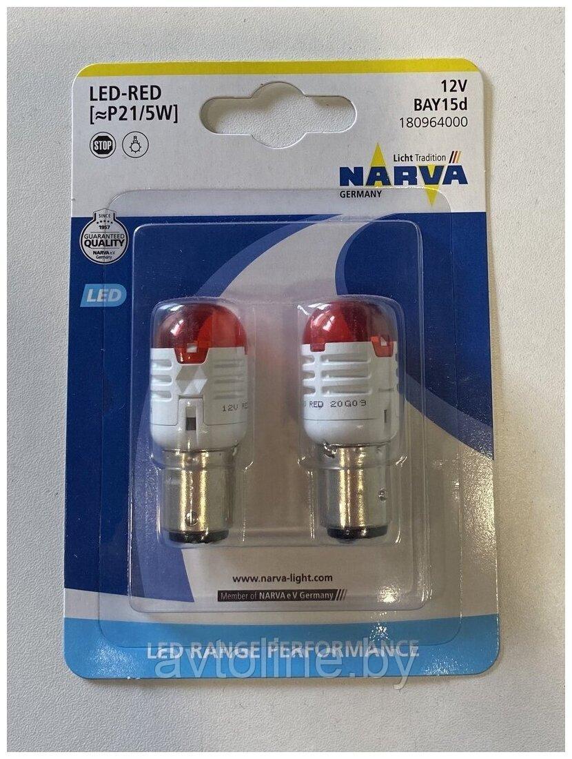 Лампа светодиодная NARVA P21/5W 12V красная 18096