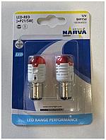 Лампа светодиодная NARVA P21/5W 12V красная 18096