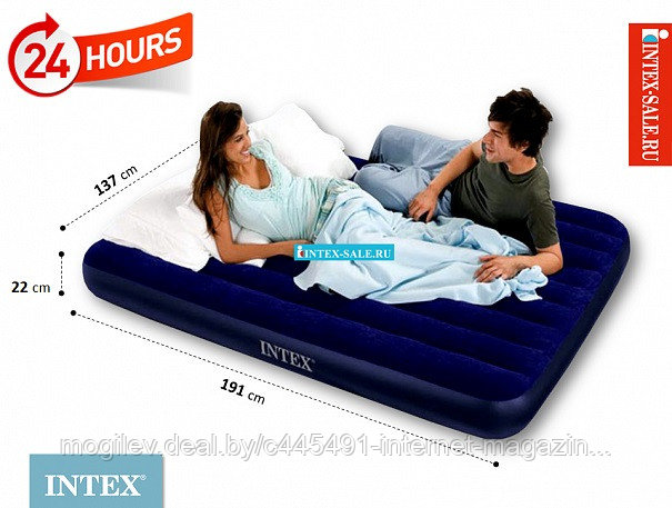 Надувной матрас Classic Downy Bed Intex 68758 137 х 191 х 22 см