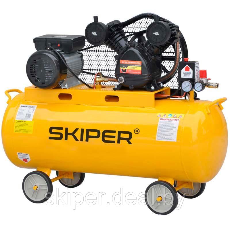 Воздушный компрессор SKIPER IBL3100V (до 380 л/мин, 8 атм, 100 л, 230 В, 2.2 кВт) - фото 1 - id-p73132268