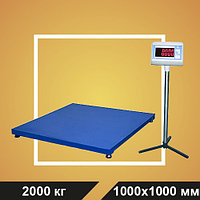 Весы платформенные ВСП4-2000.2А9 1000*1000