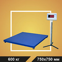 Весы платформенные ВСП4-600.2А9 750*750