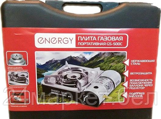 (146024) GS-500C кейс однокомфорочная Настольная плитка ENERGY, фото 2