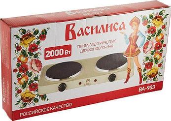ВА-903 диск двухконфорочная бежевый Плита настольная электрическая ВАСИЛИСА, фото 2
