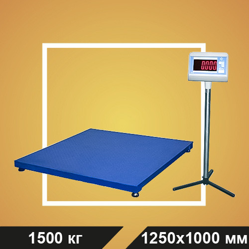 Весы платформенные ВСП4-1500.А9 1250*1000