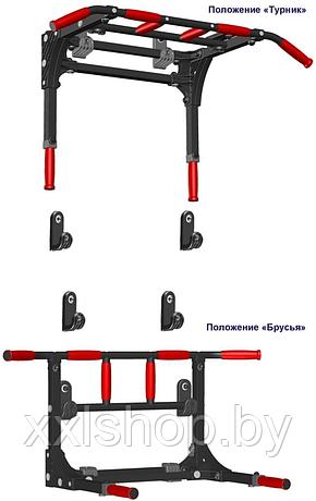 Турник-брусья без подлокотников и спинки Leco-IT Home, фото 2