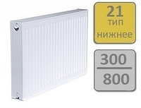 Радиатор стальной LEMAX Valve Compact 21-300 800(нижняя подводка)