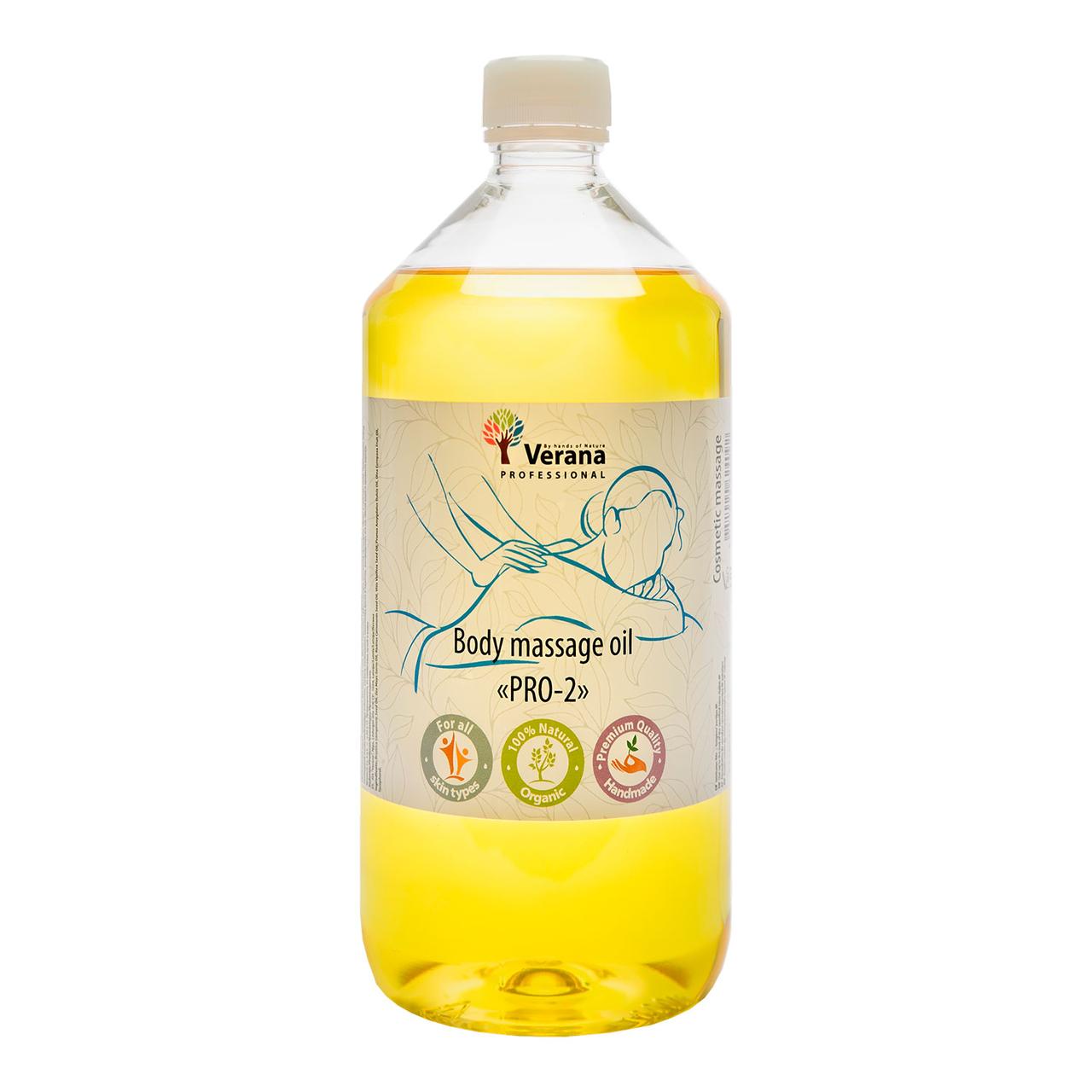 Массажное масло для тела Verana Professional «PRO-2»,  1 литр, без аромата