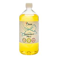 Массажное масло для тела Verana Professional «PRO-2»,  1 литр, без аромата