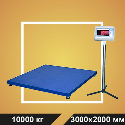 Весы платформенные ВСП4-10000.2А9 3000*2000