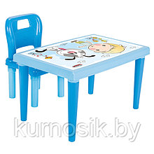 Детский набор мебели Pilsan Столик и стульчик для детей Pilsan 03516 голубой