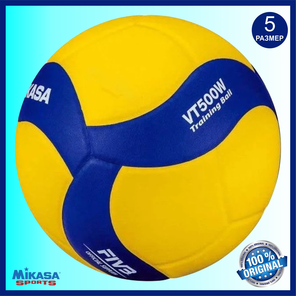 Мяч волейбольный тренировочный MIKASA VT500W вес 500 г. - фото 1 - id-p172483062