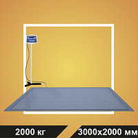 Весы платформенные ВСП4-2000.В9 3000*2000 (нерж.)