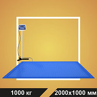 Весы платформенные ВСП4-1000.2В9 2000*1000