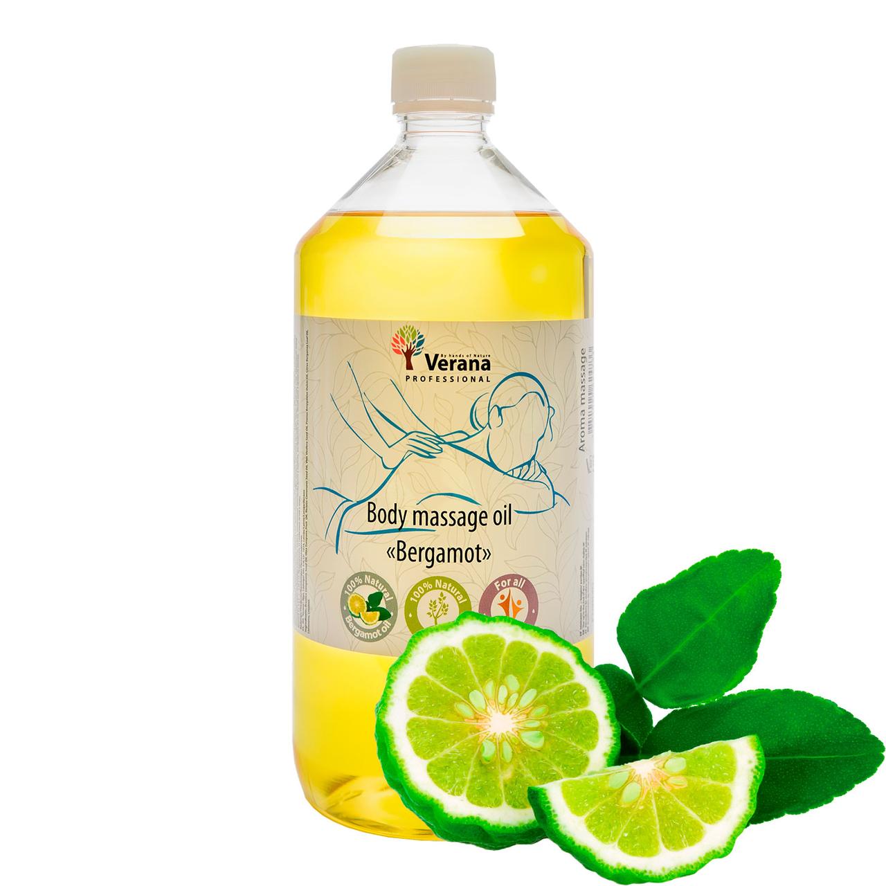 Масло Для Массажа Иркутск Купить