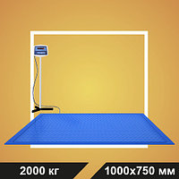 Весы платформенные ВСП4-2000.2В9 1000* 750