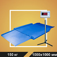 Весы платформенные ВСП4-150.Н9 1000*1000