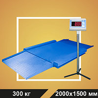 Весы платформенные ВСП4-300.2Н9 2000*1500