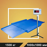 Весы платформенные ВСП4-1500.Н9 1000*1000