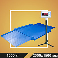 Весы платформенные ВСП4-1500.Н9 2000*1500