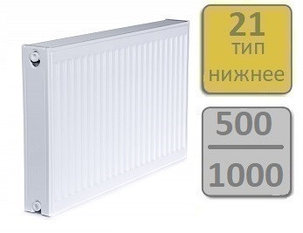Радиатор стальной LEMAX Valve Compact 21-500 1000, фото 2