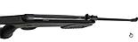 Пневматическая винтовка Borner XSB1(переломка,Black, кал. 4,5), фото 5