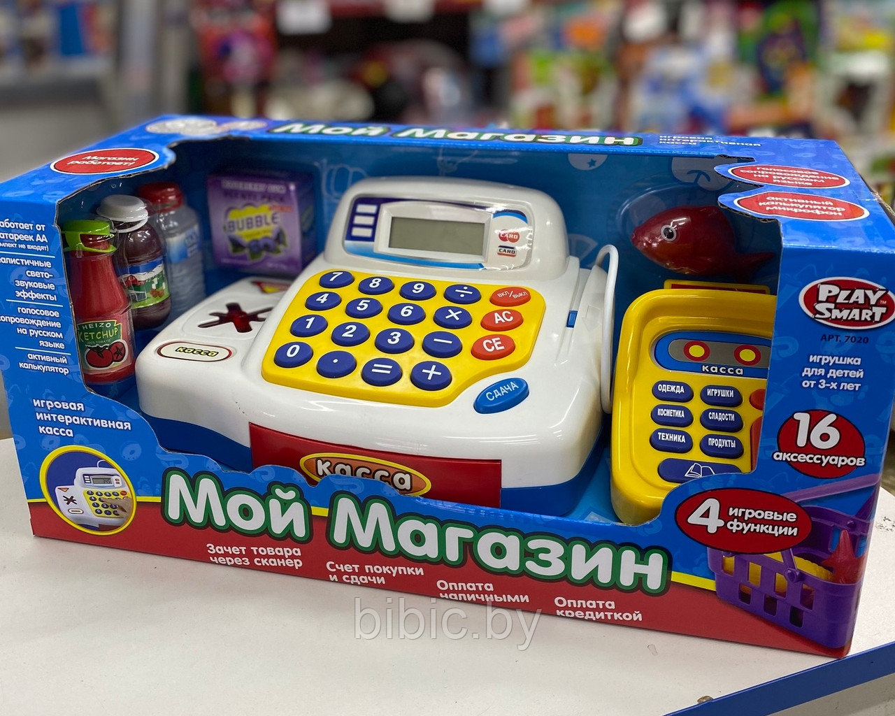Детская игровая касса Мой Магазин Play Smart 7020, игрушечный кассовый аппарат