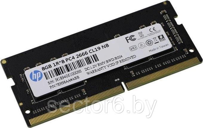 Оперативная память HP 8GB DDR4 SODIMM PC4-21300 7EH98AA, фото 2