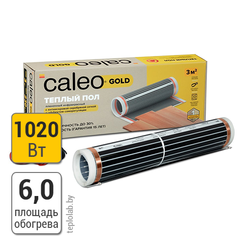 Caleo Gold 170-0,5-6,0 пленочный теплый пол - фото 1 - id-p172494258