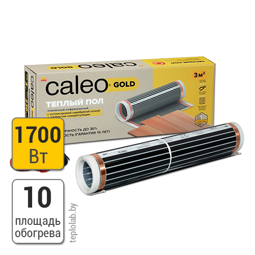 Caleo Gold 170-0,5-10 пленочный теплый пол - фото 1 - id-p172494299
